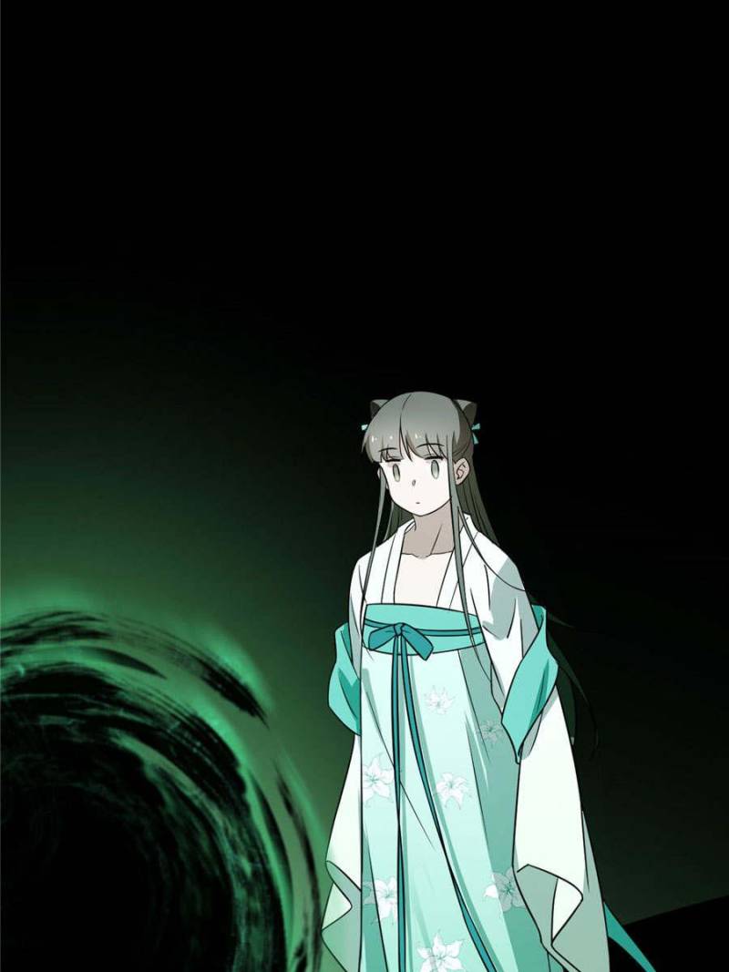 Queen of Poison: the Legend of a Super Agent, Doctor and Princess chapter 71 page 12