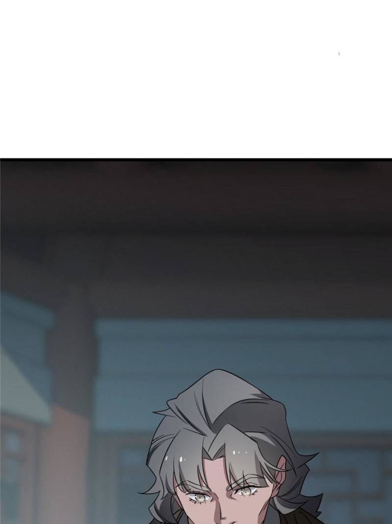 Queen of Poison: the Legend of a Super Agent, Doctor and Princess chapter 72 page 31