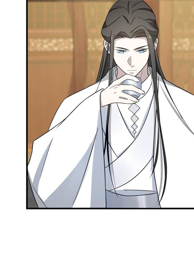 Queen of Poison: the Legend of a Super Agent, Doctor and Princess chapter 76 page 21