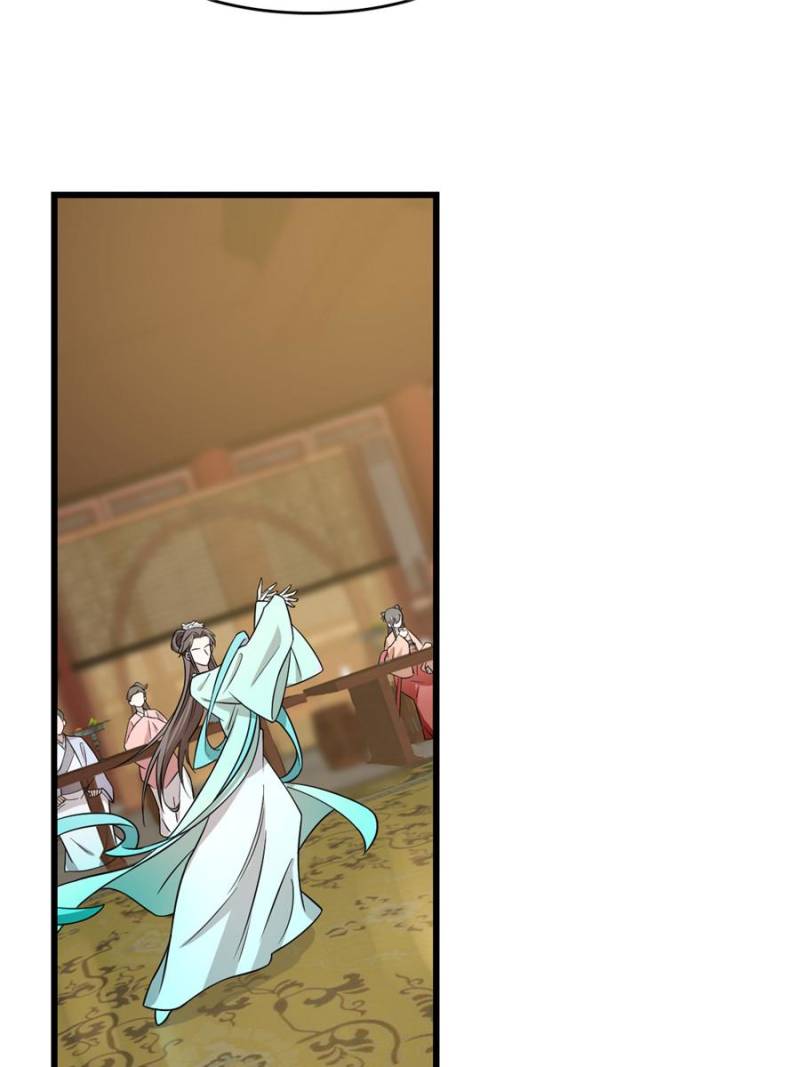 Queen of Poison: the Legend of a Super Agent, Doctor and Princess chapter 76 page 31