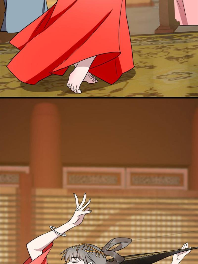 Queen of Poison: the Legend of a Super Agent, Doctor and Princess chapter 77 page 11