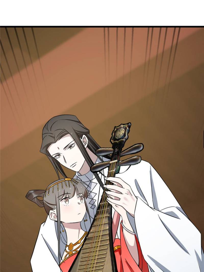 Queen of Poison: the Legend of a Super Agent, Doctor and Princess chapter 77 page 62