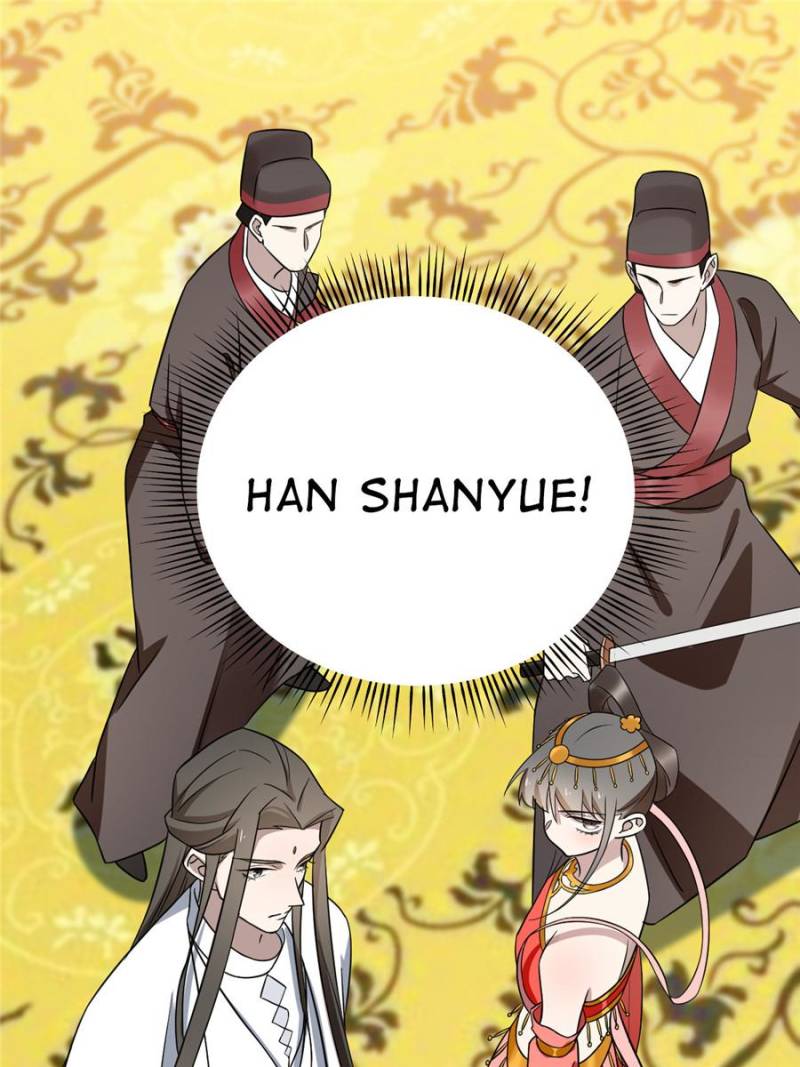 Queen of Poison: the Legend of a Super Agent, Doctor and Princess chapter 79 page 1