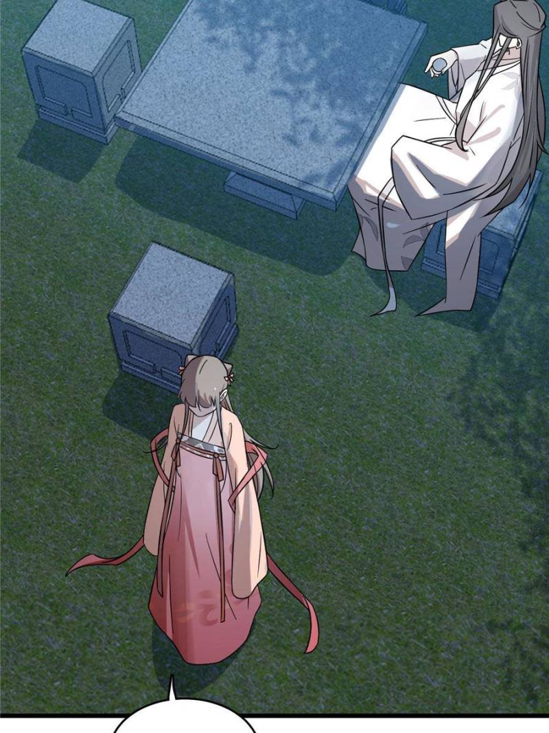 Queen of Poison: the Legend of a Super Agent, Doctor and Princess chapter 84 page 2