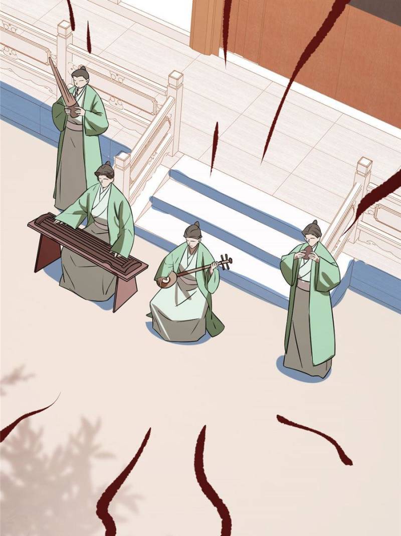 Queen of Poison: the Legend of a Super Agent, Doctor and Princess chapter 86 page 11