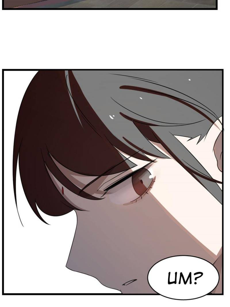 Queen of Poison: the Legend of a Super Agent, Doctor and Princess chapter 90 page 33