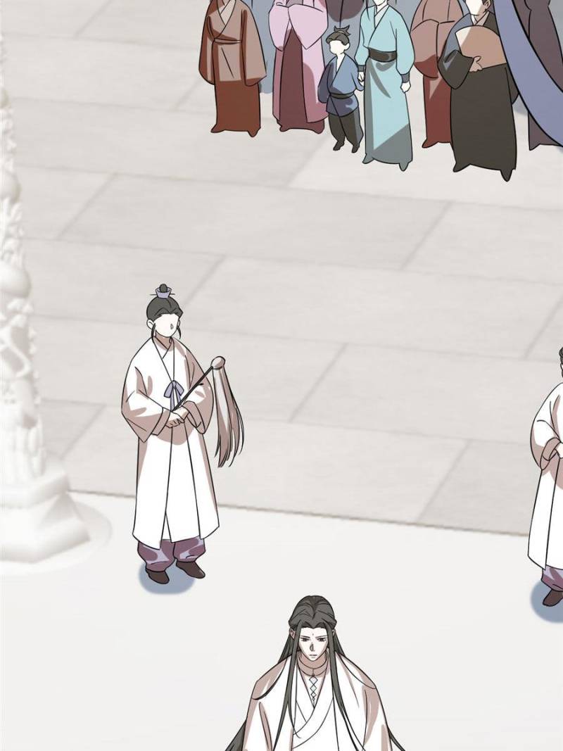 Queen of Poison: the Legend of a Super Agent, Doctor and Princess chapter 90 page 44