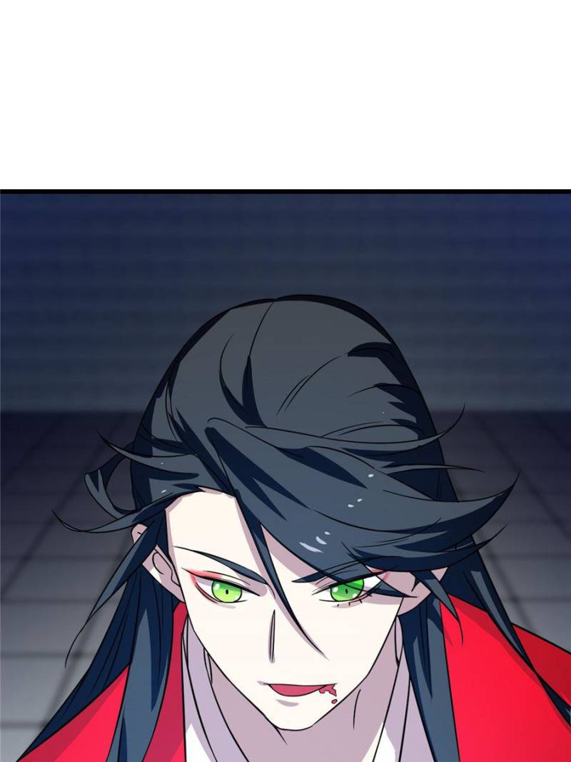 Queen of Poison: the Legend of a Super Agent, Doctor and Princess chapter 91 page 18