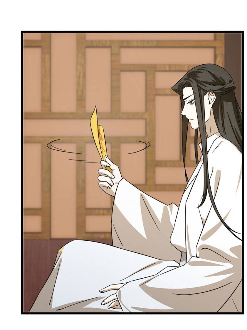 Queen of Poison: the Legend of a Super Agent, Doctor and Princess chapter 91 page 37