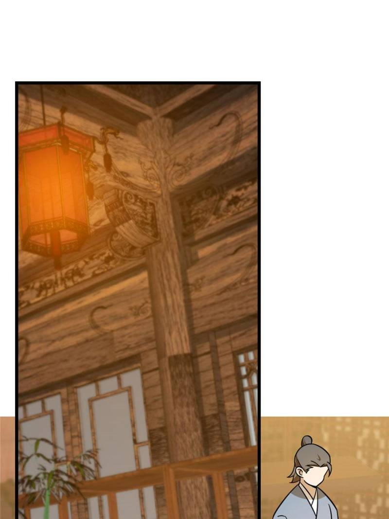 Queen of Poison: the Legend of a Super Agent, Doctor and Princess chapter 95 page 39