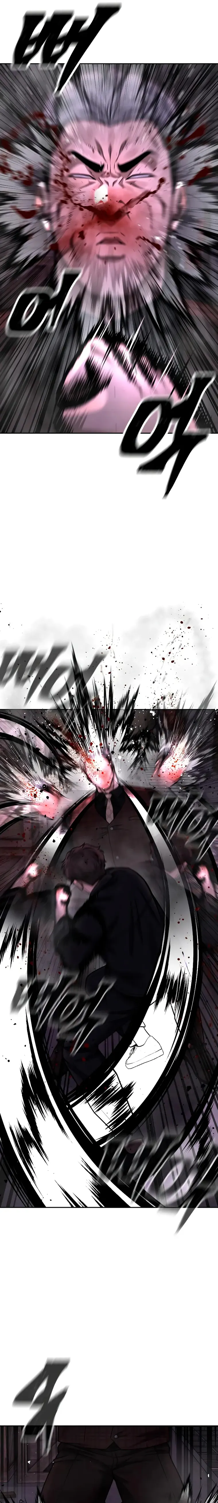 Quest Supremacy chapter 100 page 25