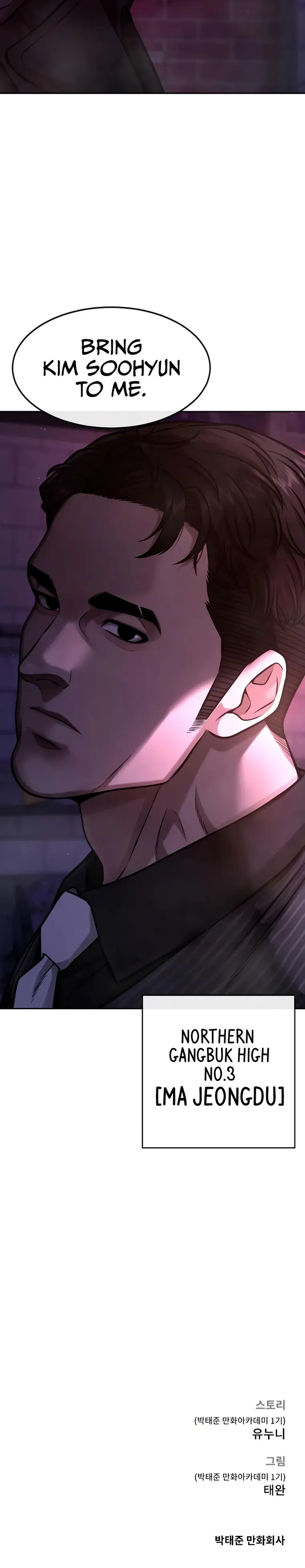 Quest Supremacy chapter 100 page 36