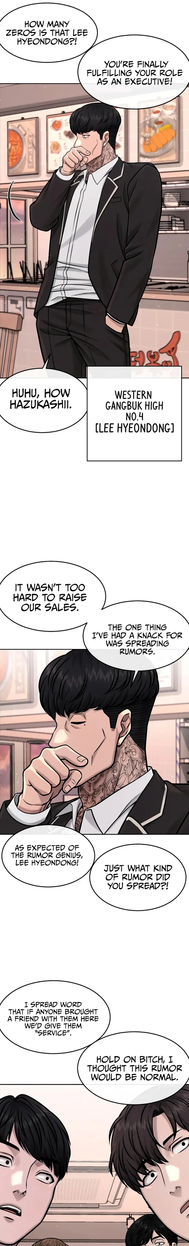 Quest Supremacy chapter 101 page 17