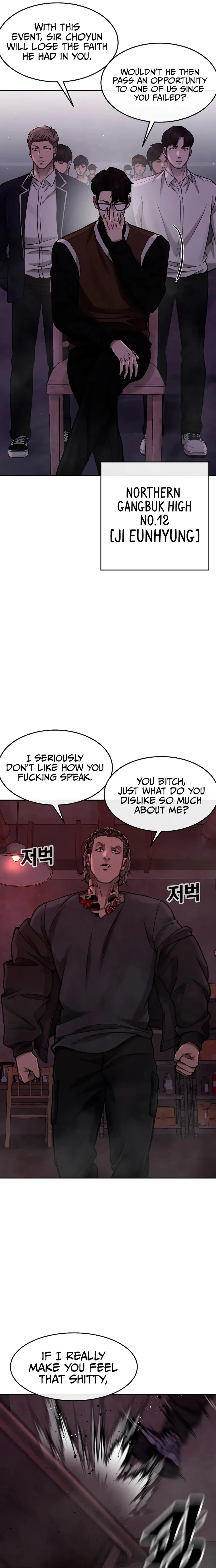 Quest Supremacy chapter 101 page 5