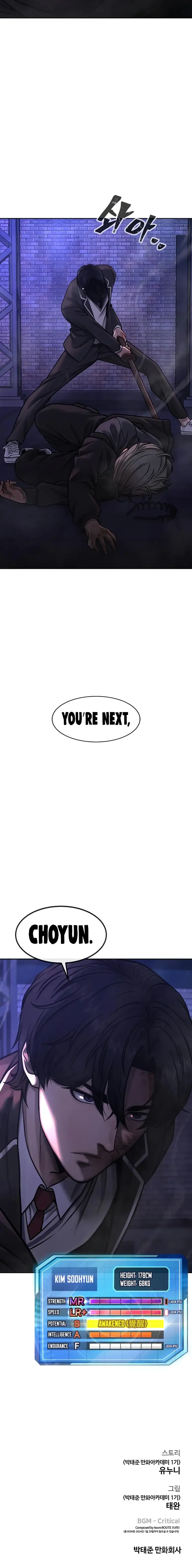 Quest Supremacy chapter 110 page 19