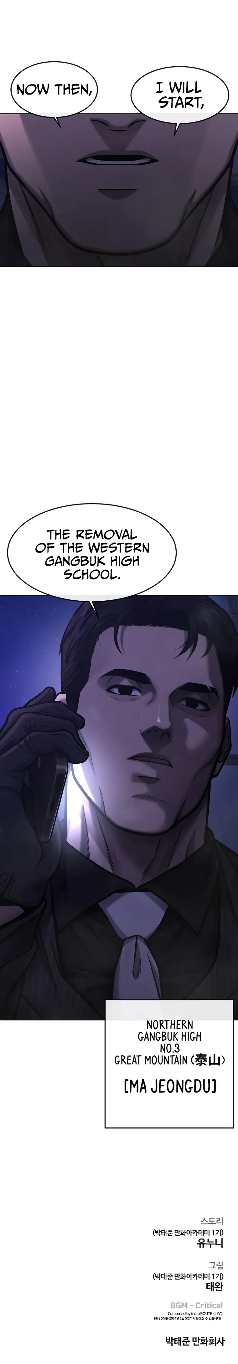 Quest Supremacy chapter 111 page 19