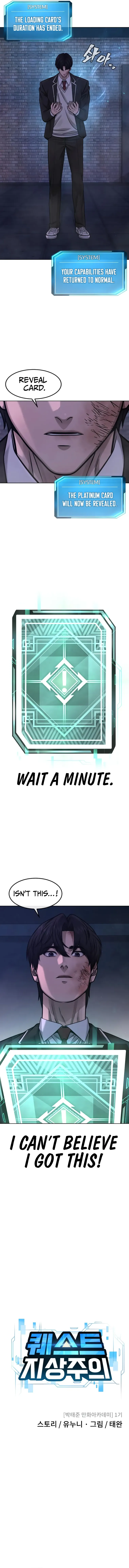 Quest Supremacy chapter 111 page 2