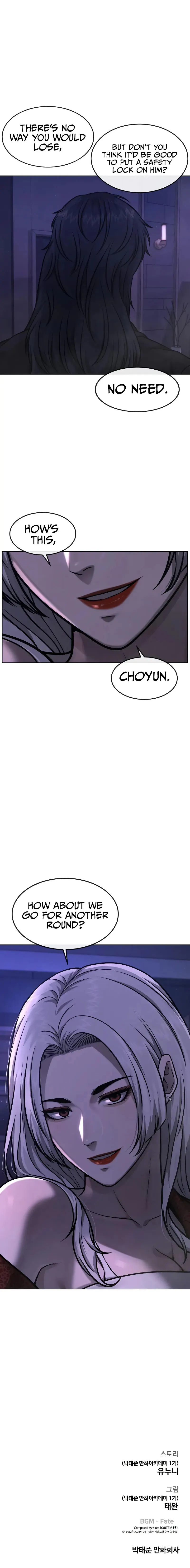 Quest Supremacy chapter 113 page 18