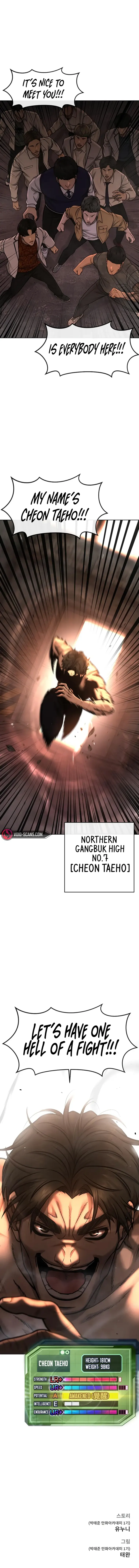 Quest Supremacy chapter 114 page 20