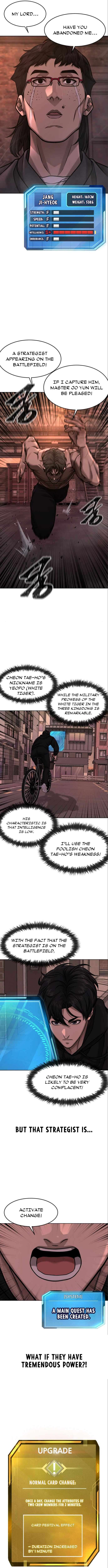 Quest Supremacy chapter 115 page 17