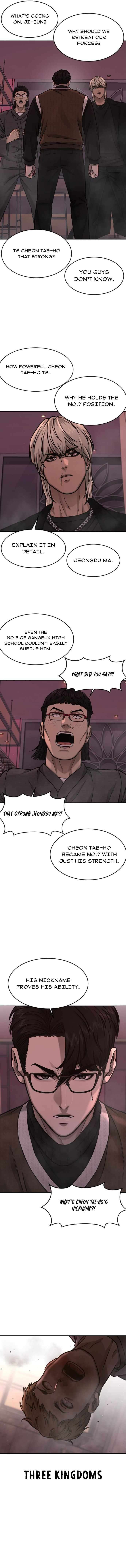 Quest Supremacy chapter 115 page 3
