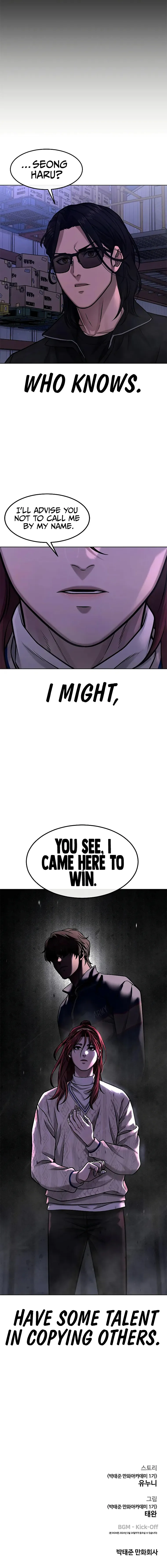 Quest Supremacy chapter 118 page 24