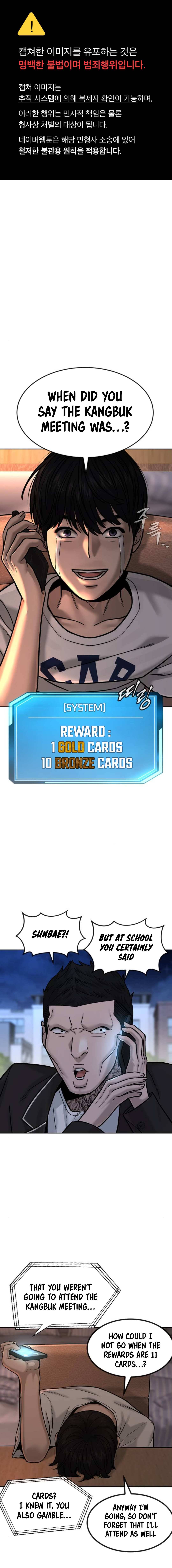 Quest Supremacy chapter 12 page 2