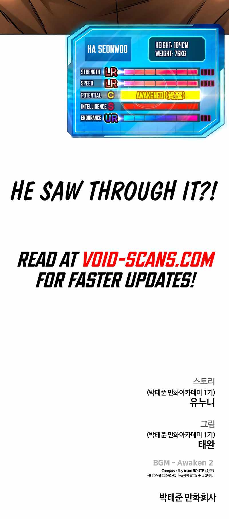 Quest Supremacy chapter 121 page 109