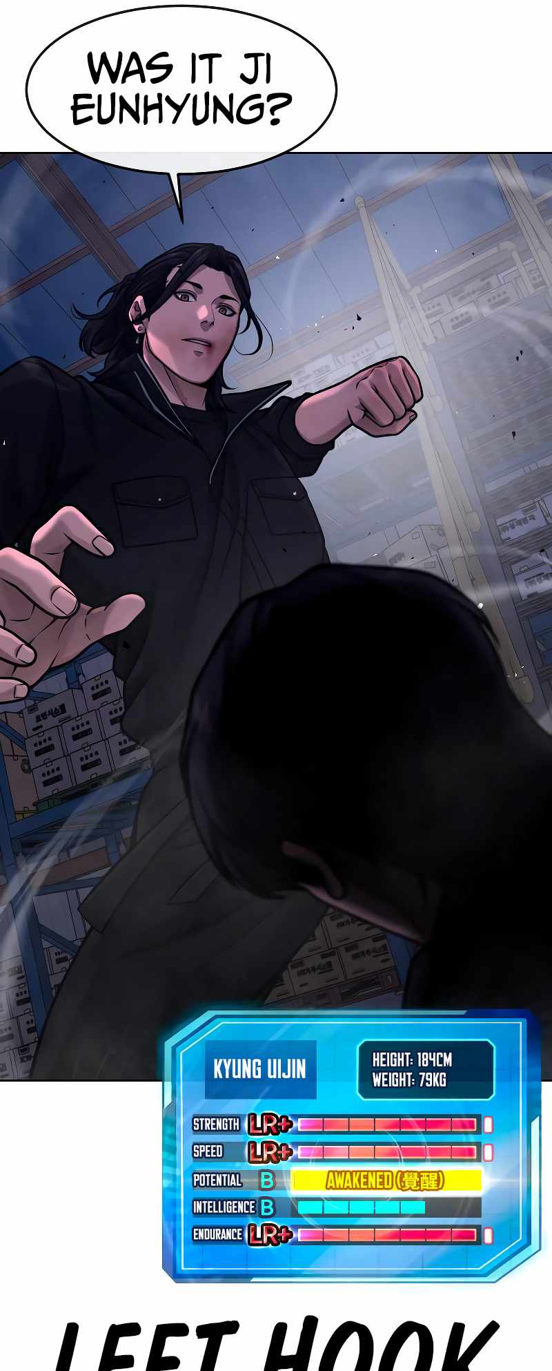 Quest Supremacy chapter 121 page 17