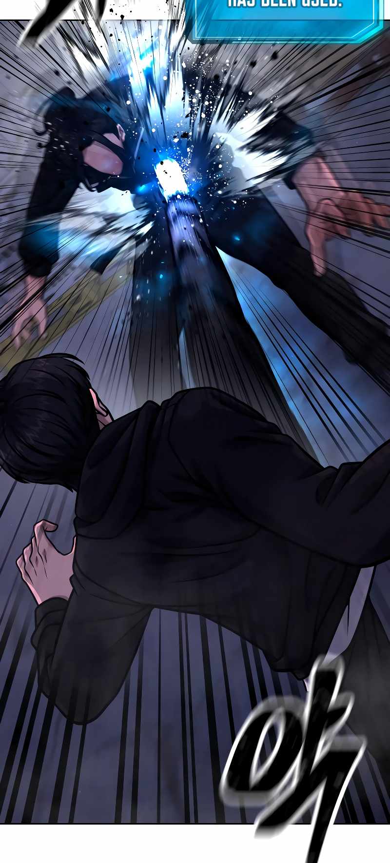 Quest Supremacy chapter 121 page 57