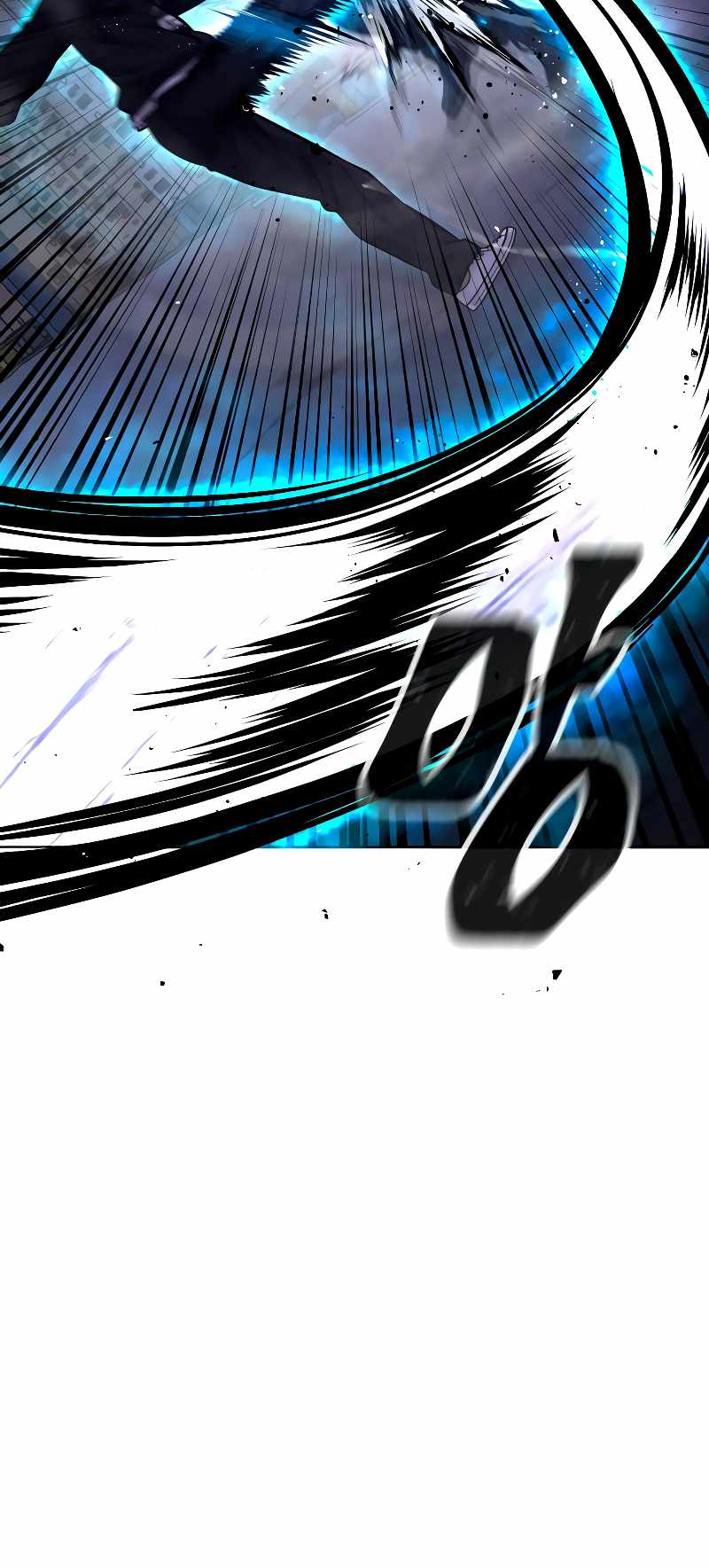 Quest Supremacy chapter 121 page 62