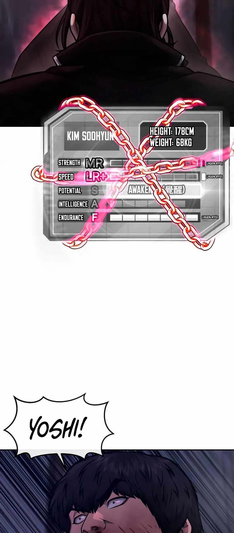 Quest Supremacy chapter 121 page 67