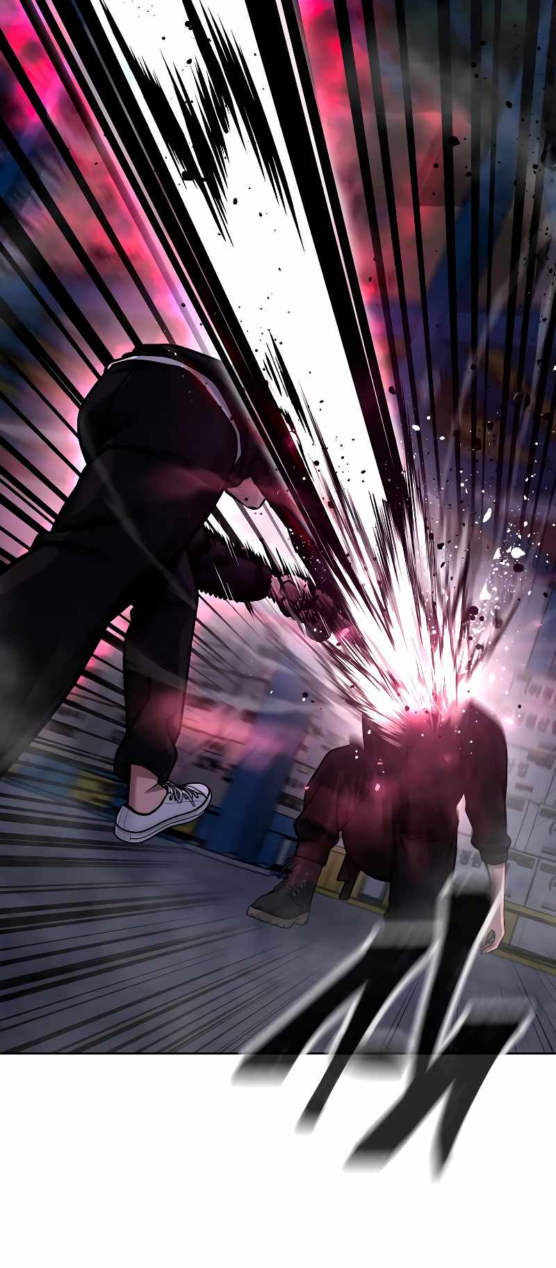 Quest Supremacy chapter 121 page 69