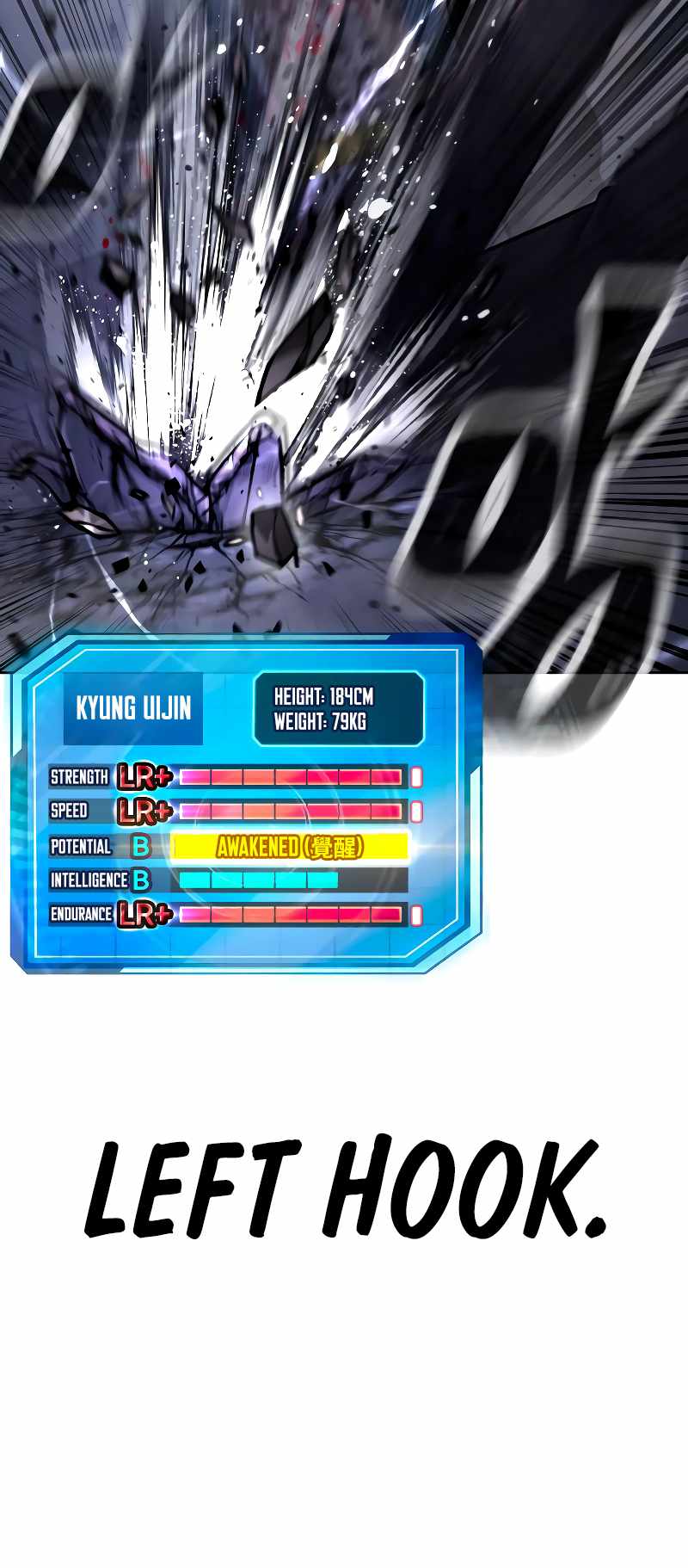 Quest Supremacy chapter 121 page 75