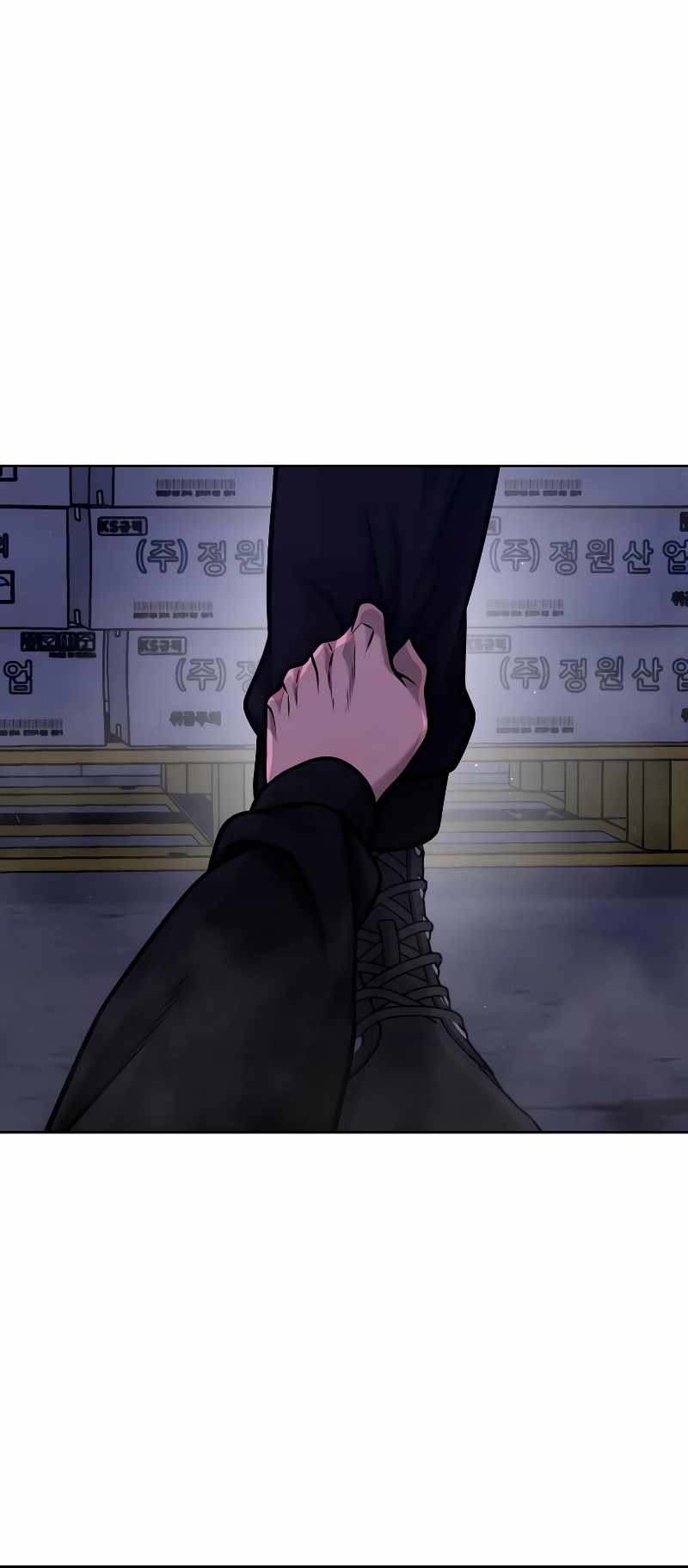 Quest Supremacy chapter 121 page 79