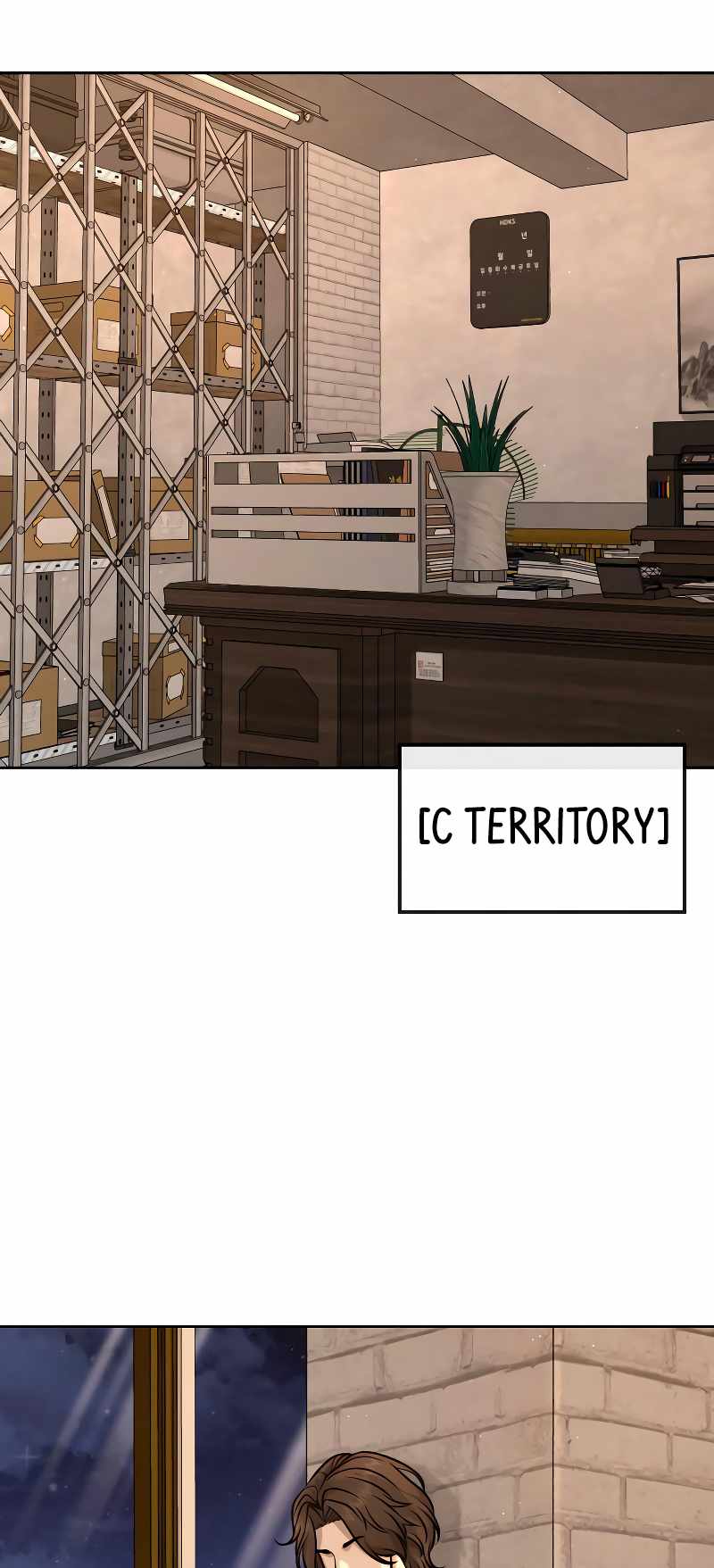 Quest Supremacy chapter 121 page 96