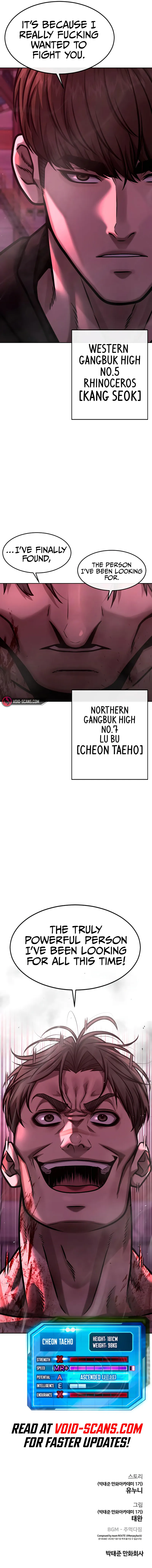 Quest Supremacy chapter 124 page 15