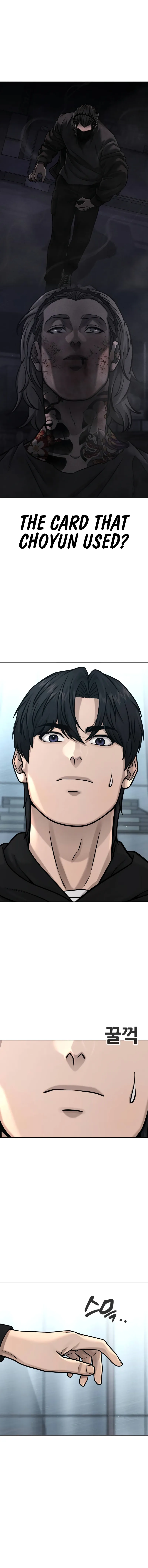 Quest Supremacy chapter 133 page 9