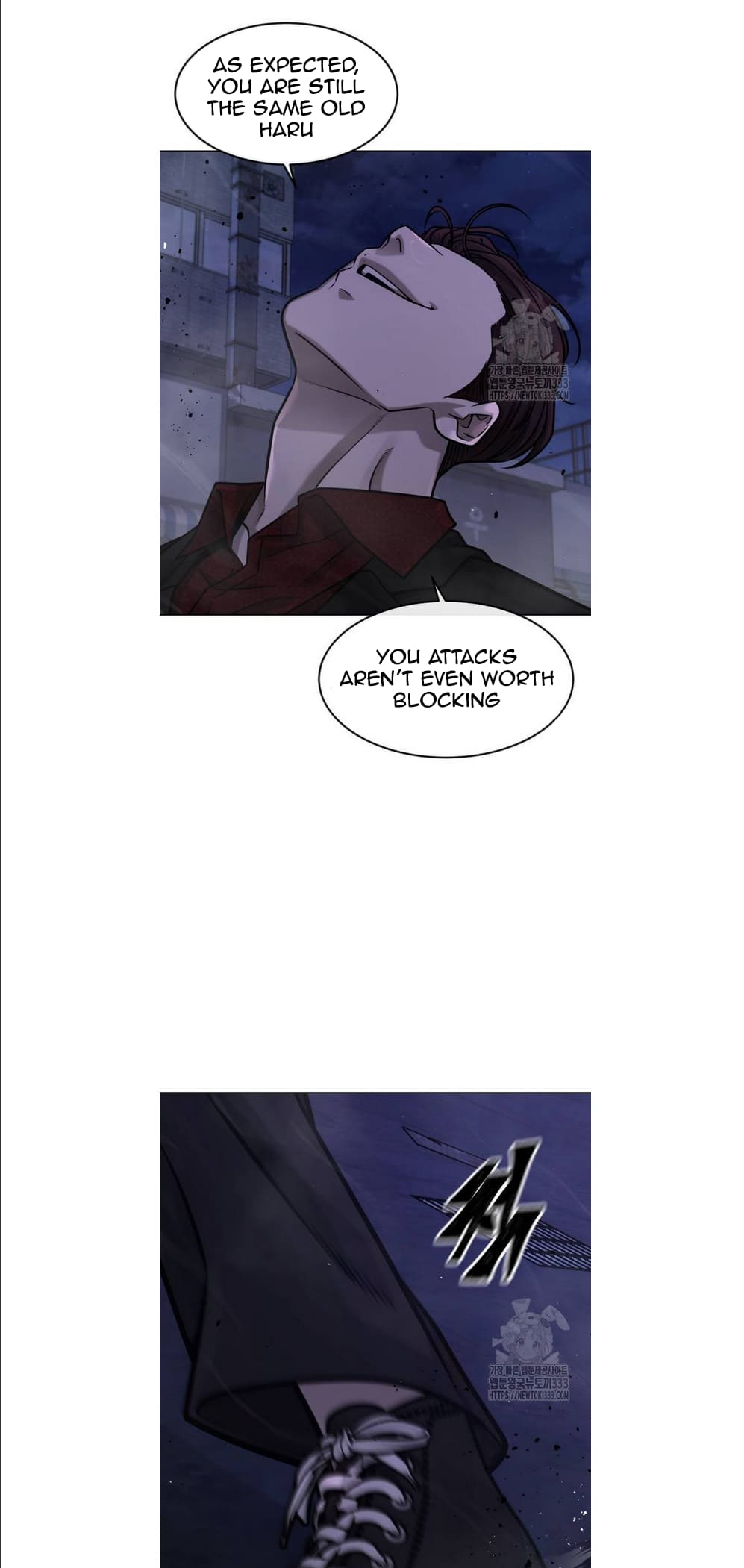 Quest Supremacy chapter 134 page 14