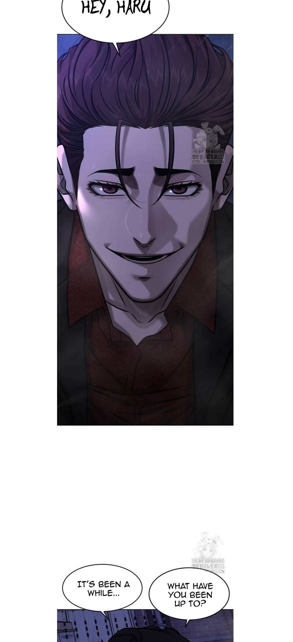 Quest Supremacy chapter 134 page 2