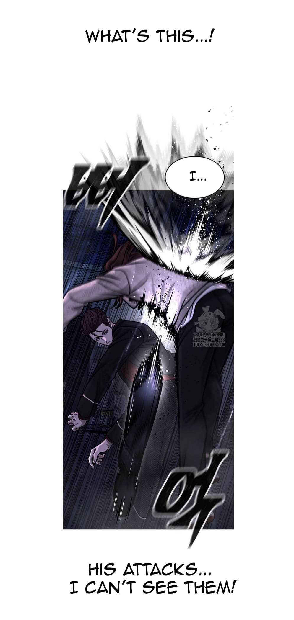 Quest Supremacy chapter 134 page 27