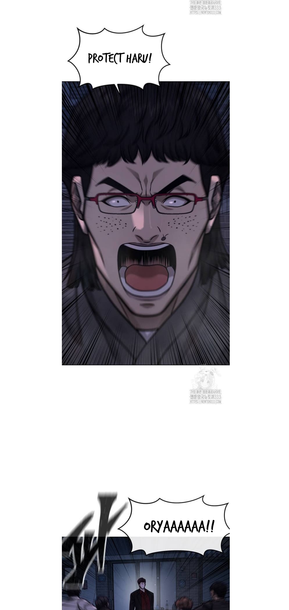 Quest Supremacy chapter 134 page 32