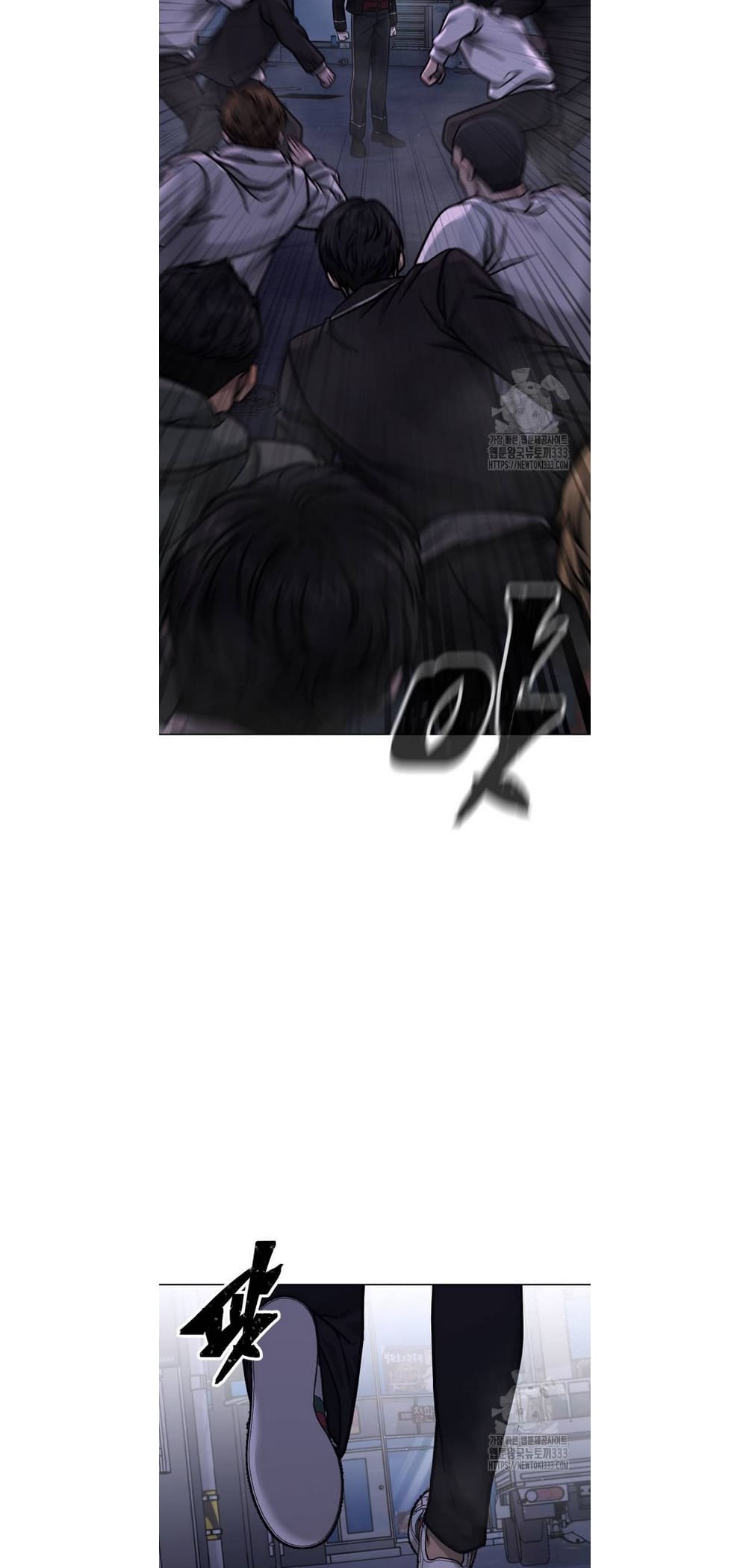 Quest Supremacy chapter 134 page 33