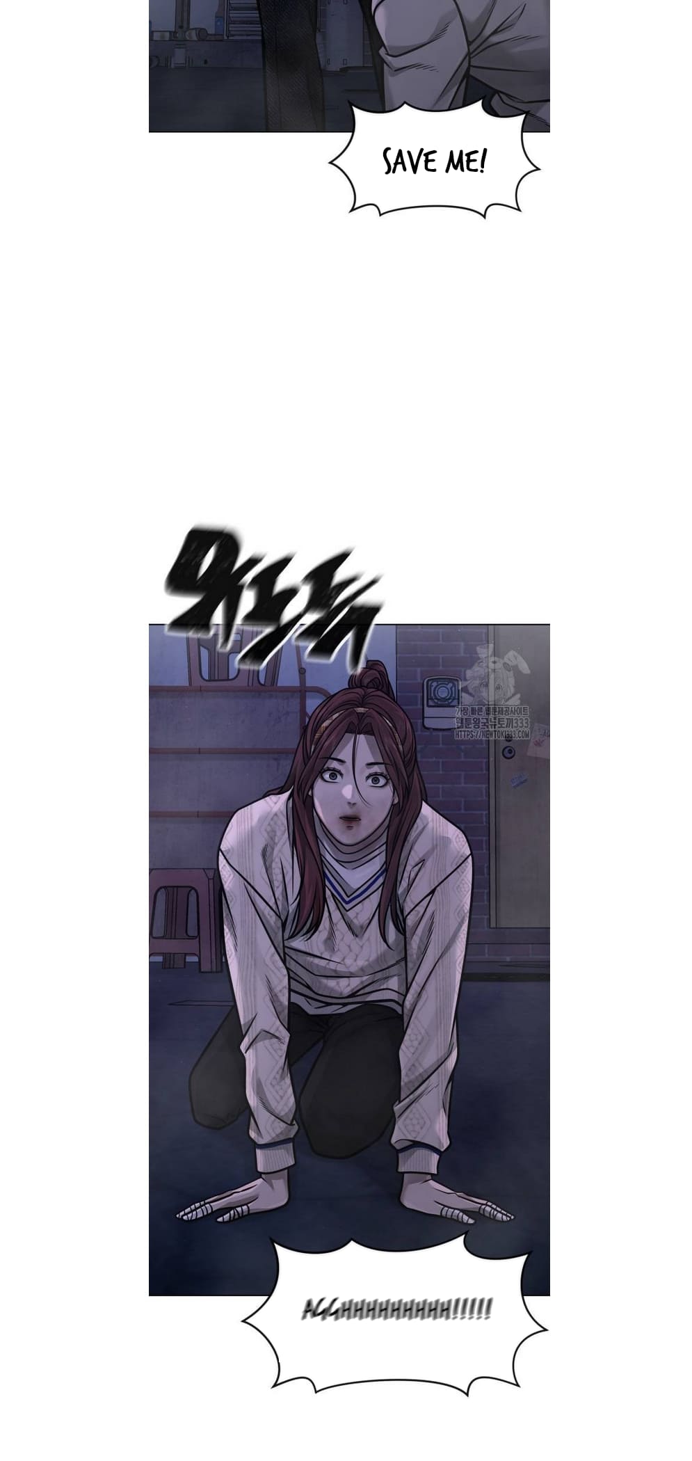 Quest Supremacy chapter 134 page 45