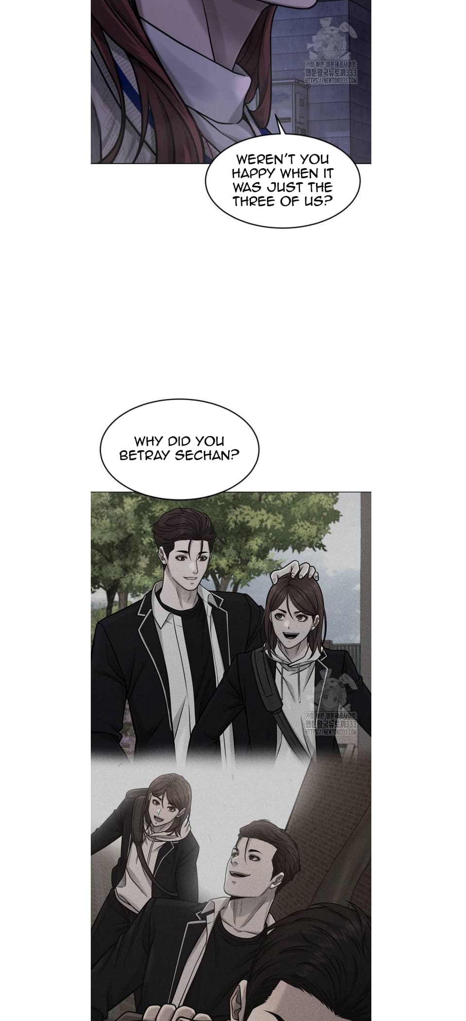 Quest Supremacy chapter 134 page 6