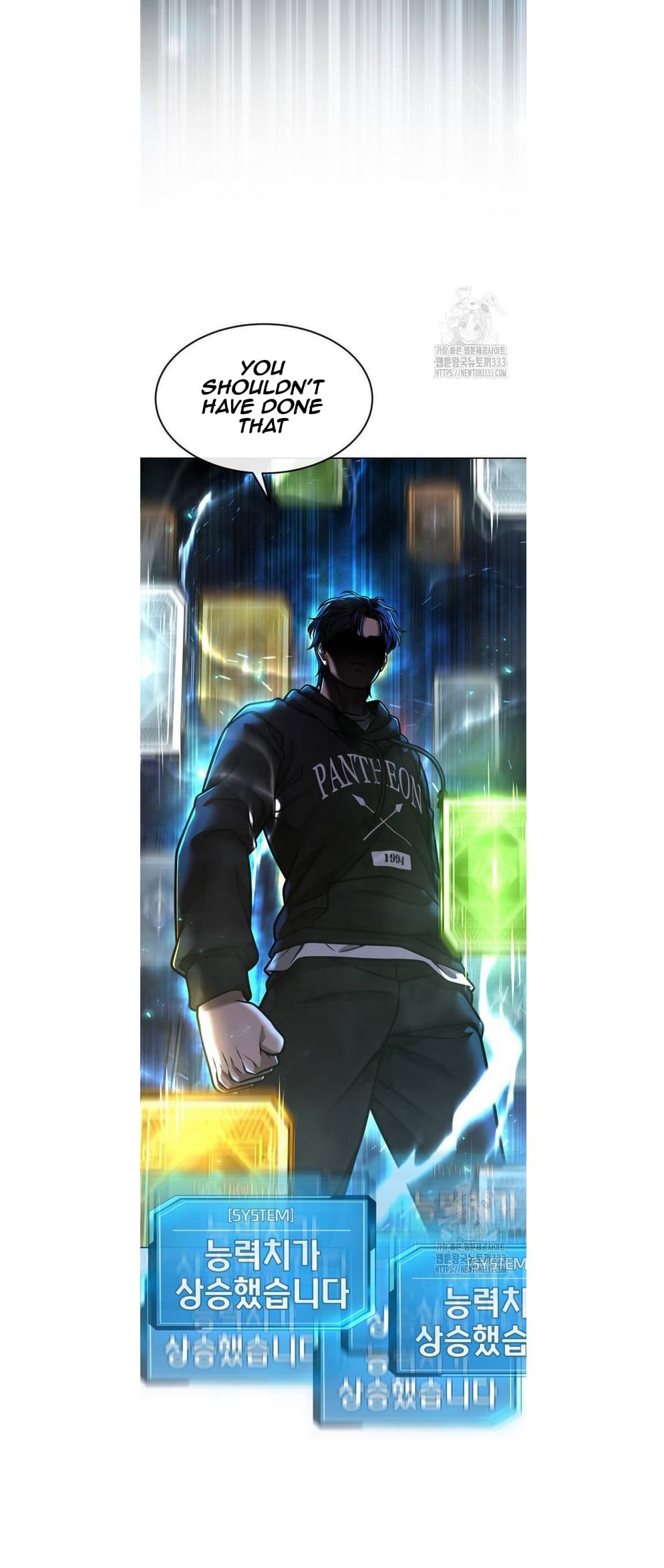 Quest Supremacy chapter 134 page 68