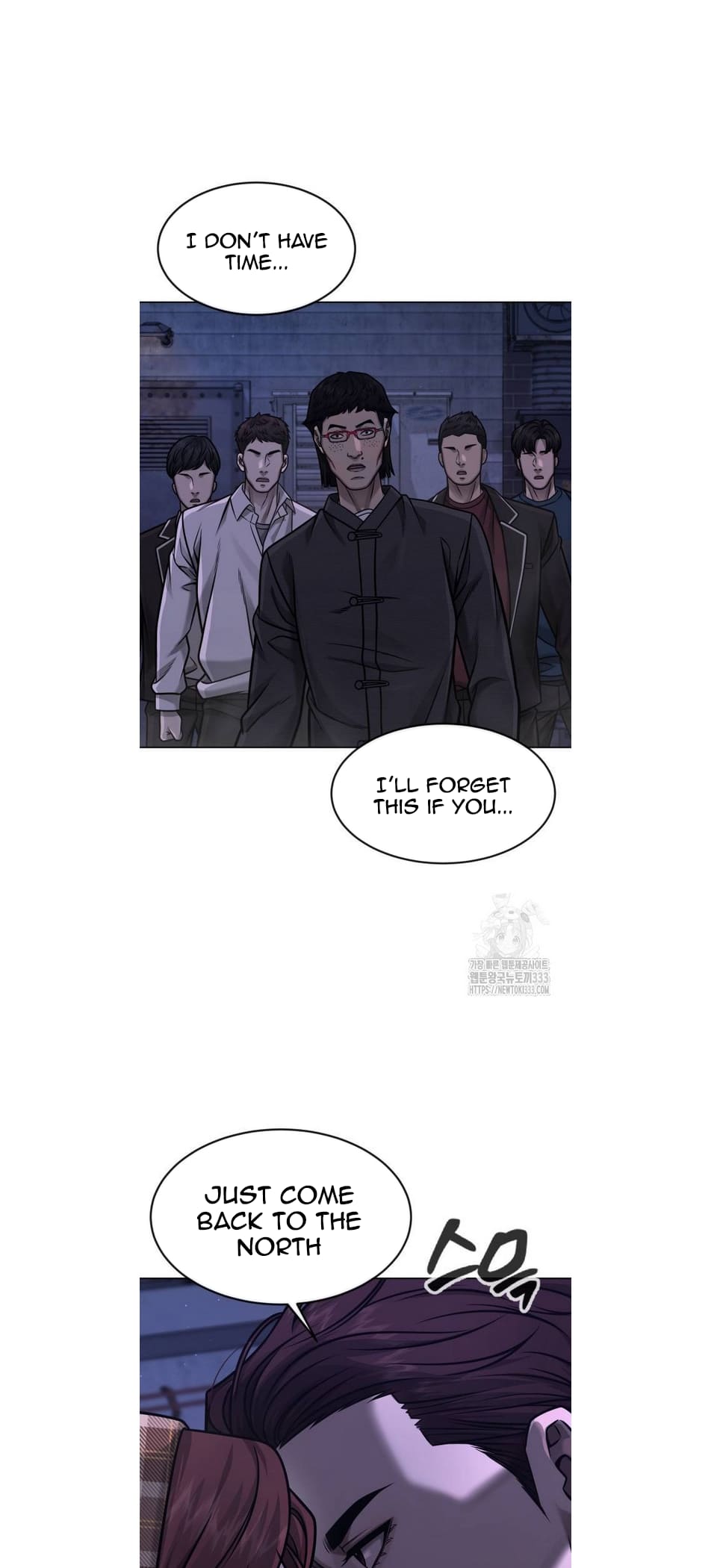 Quest Supremacy chapter 134 page 8