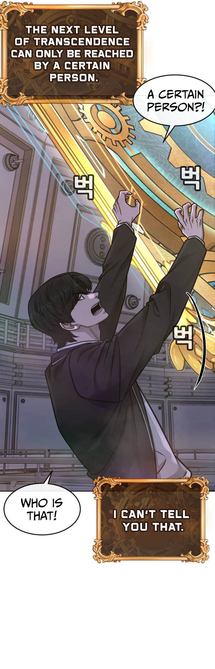 Quest Supremacy chapter 137 page 22
