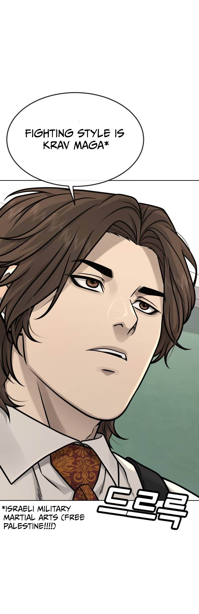 Quest Supremacy chapter 137 page 55