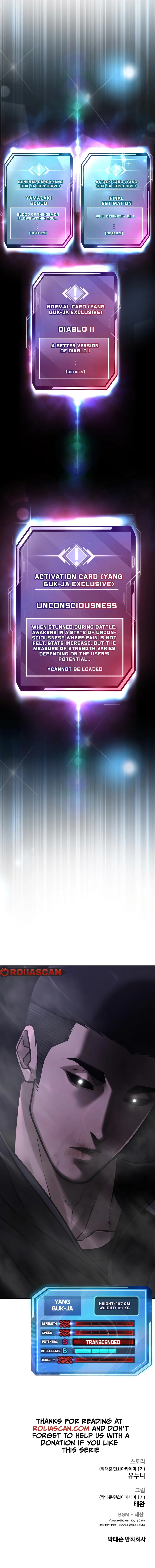 Quest Supremacy chapter 150 page 18